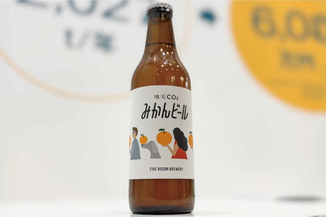 記事サムネイル